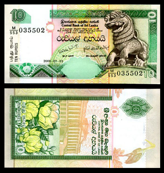 10 rupees